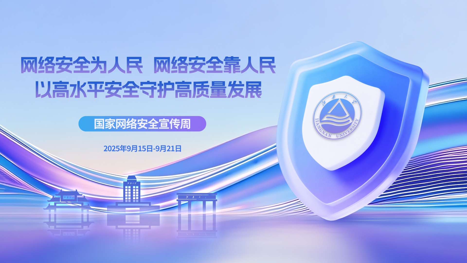 97国内精品久久久久不卡