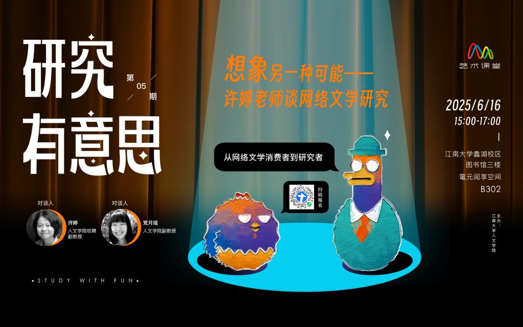 97国内精品久久久久不卡