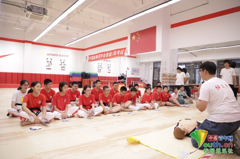97国内精品久久久久不卡