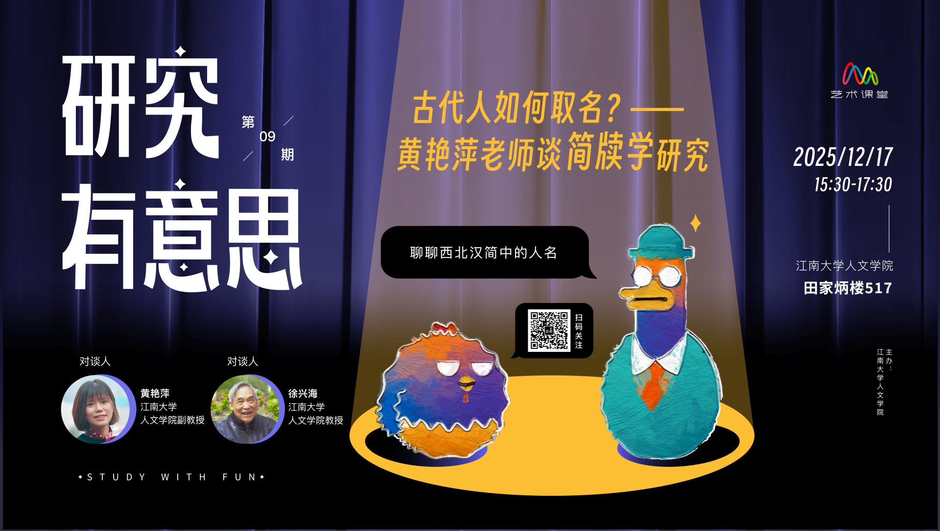 97国内精品久久久久不卡