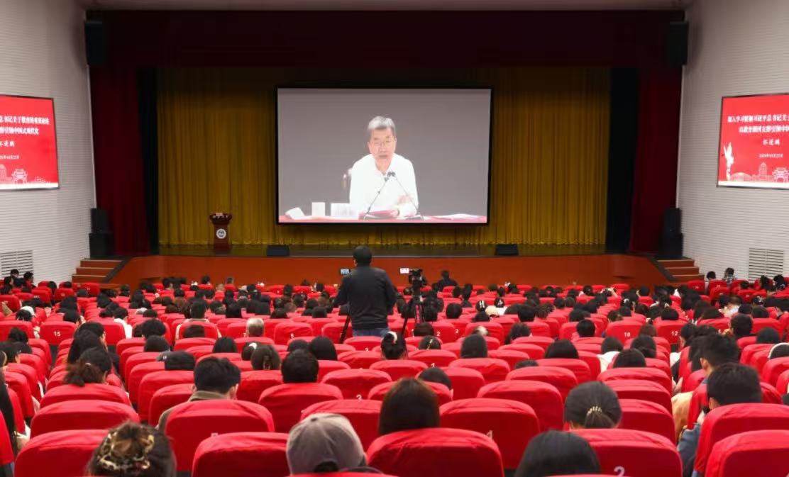 97国内精品久久久久不卡