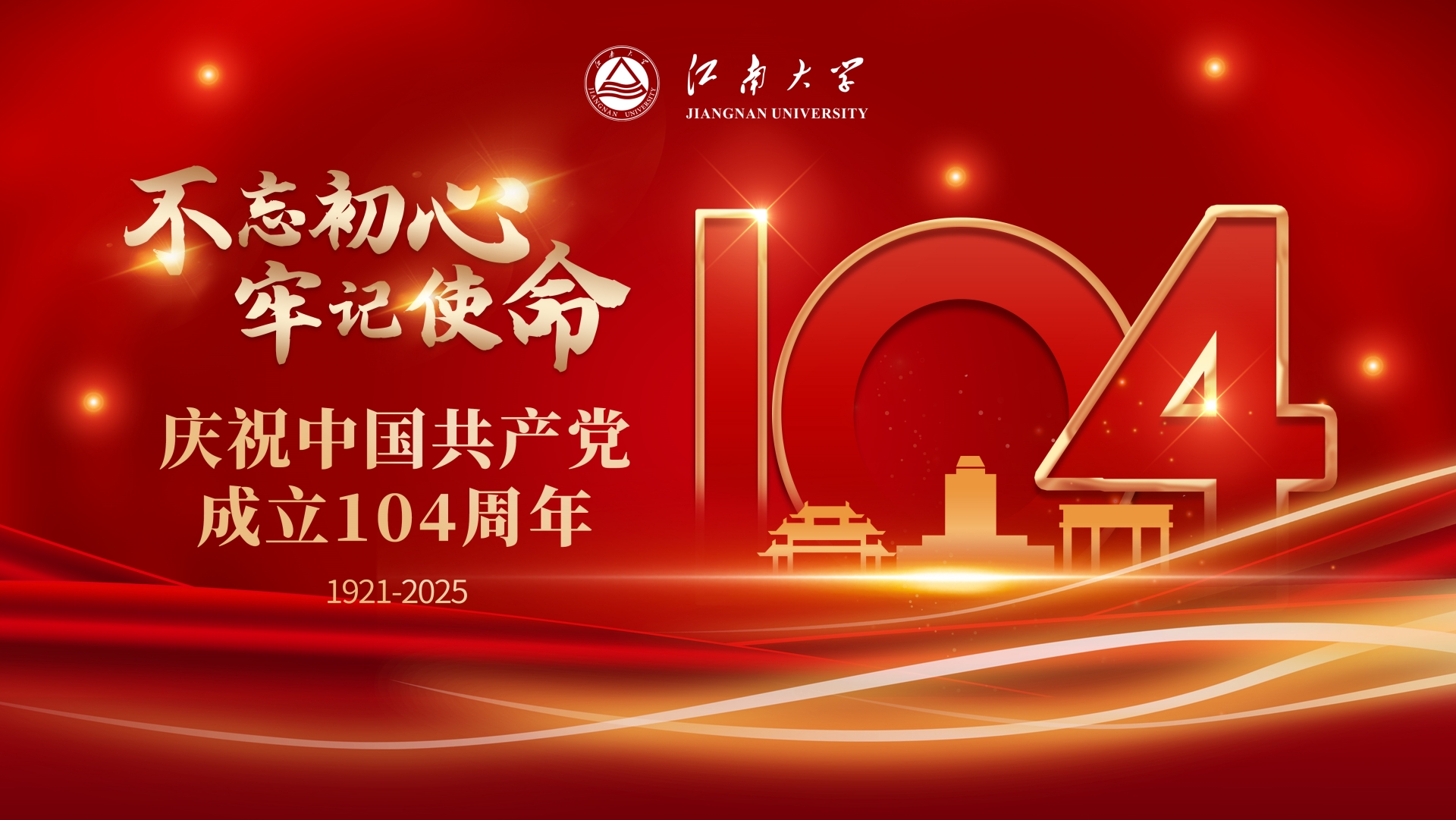 97国内精品久久久久不卡