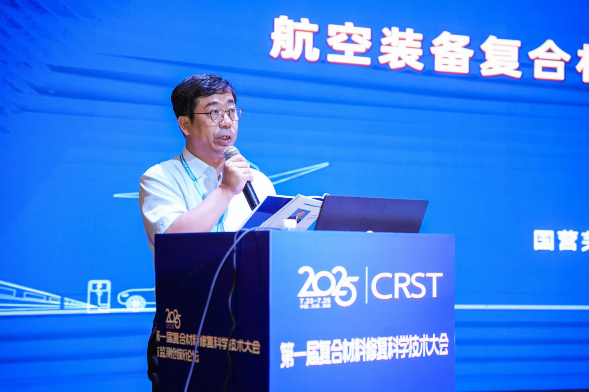 97国内精品久久久久不卡