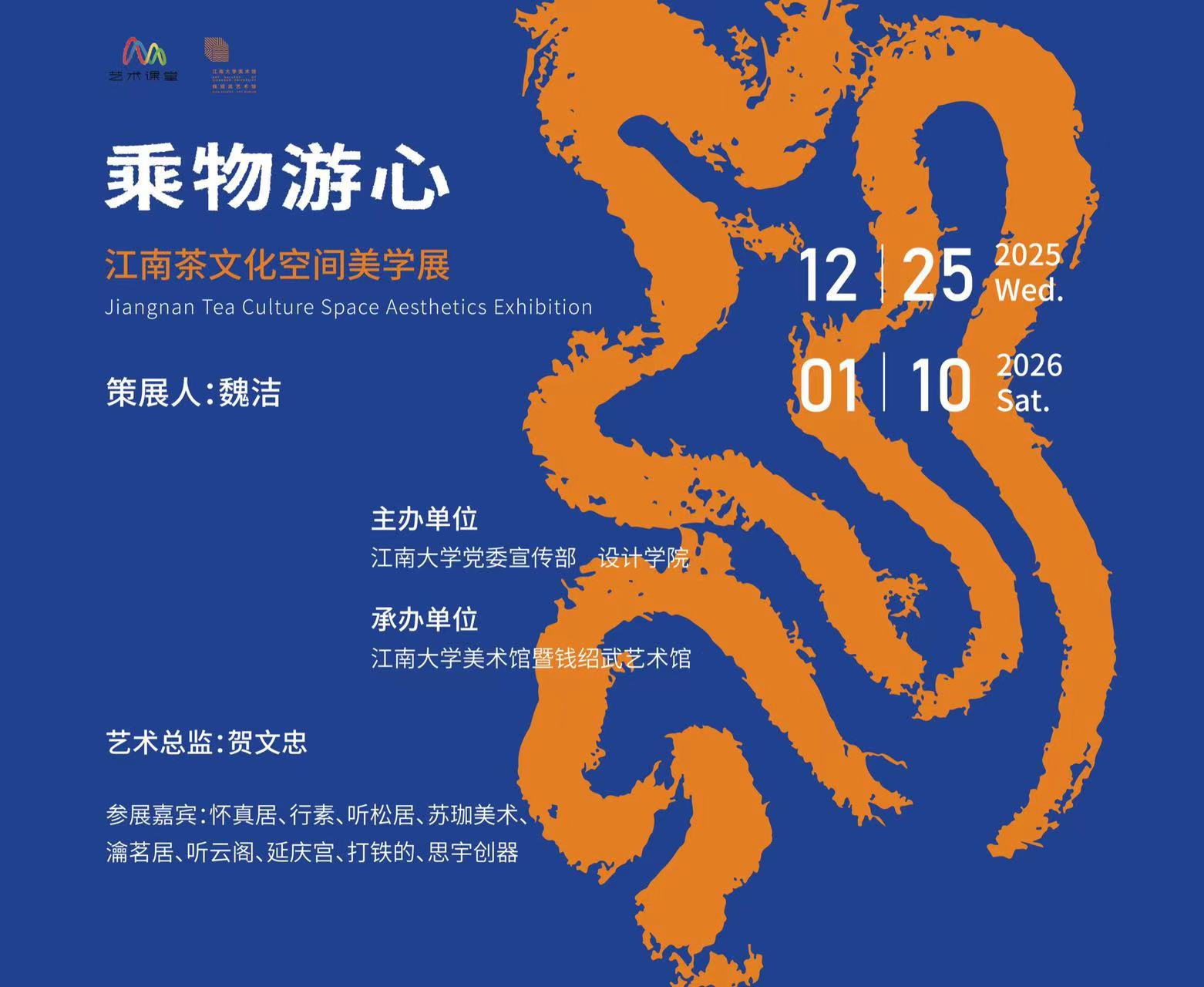 97国内精品久久久久不卡