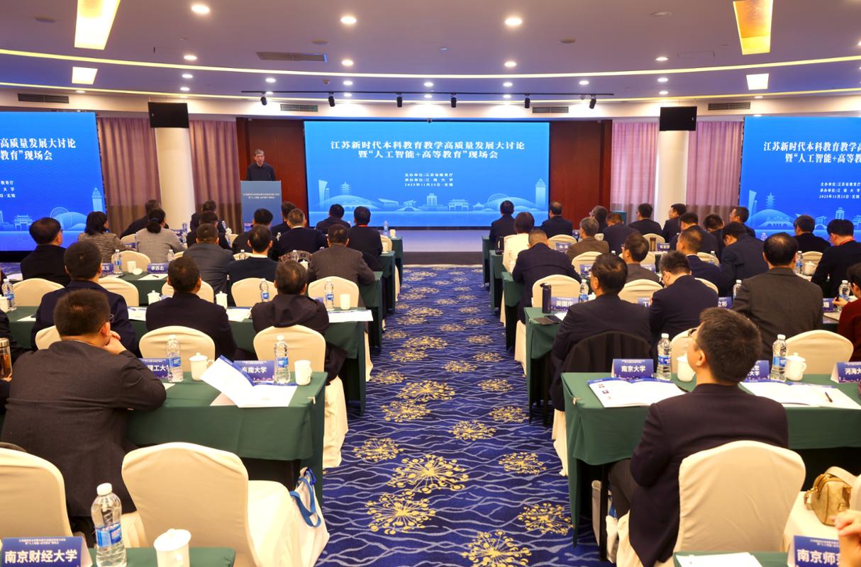 97国内精品久久久久不卡