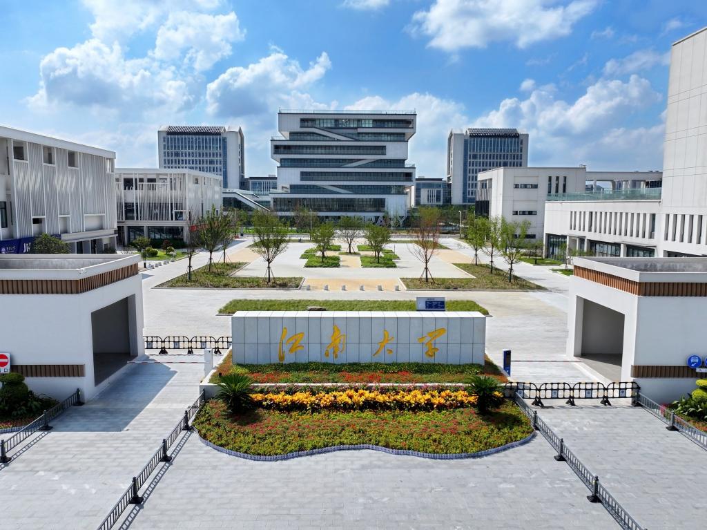 97国内精品久久久久不卡