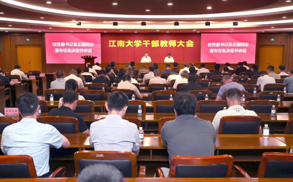97国内精品久久久久不卡
