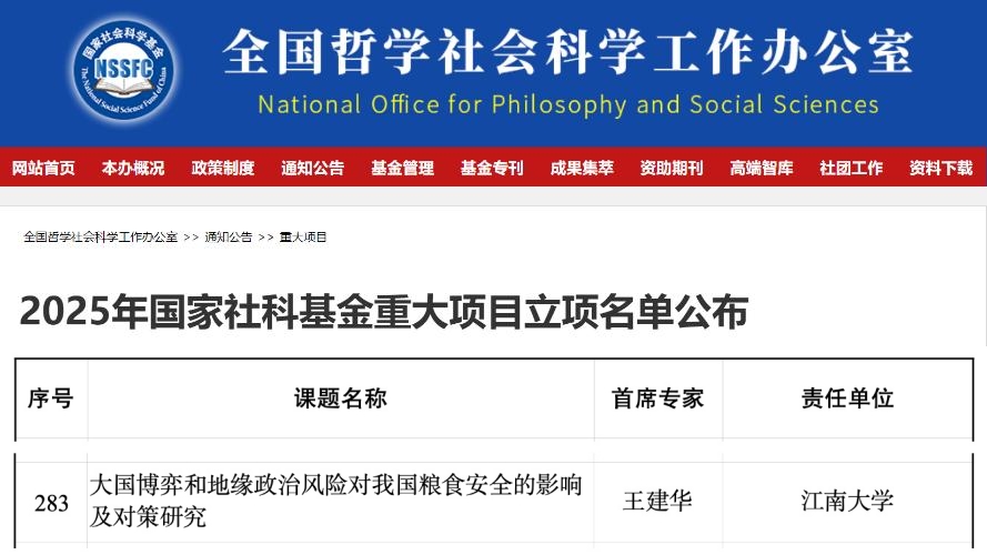 97国内精品久久久久不卡