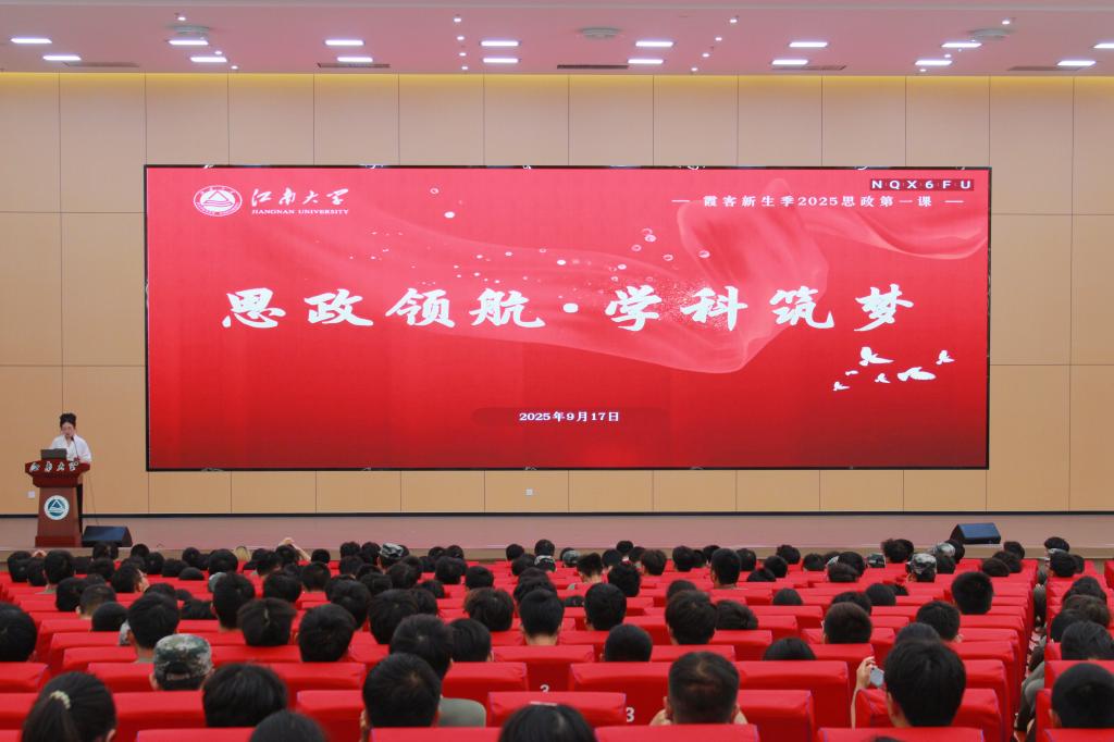 97国内精品久久久久不卡