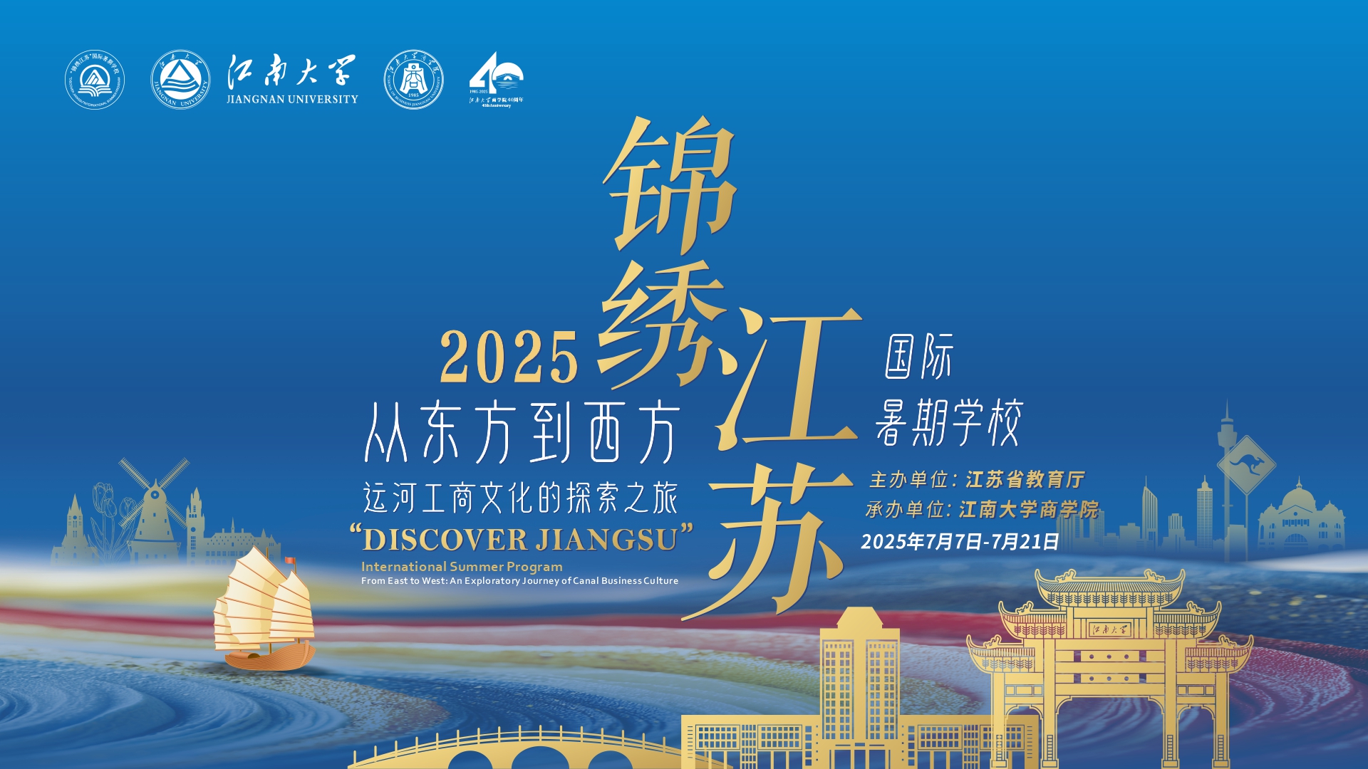 97国内精品久久久久不卡