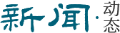97国内精品久久久久不卡
