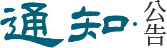 97国内精品久久久久不卡