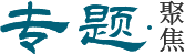 97国内精品久久久久不卡