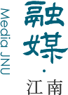 97国内精品久久久久不卡