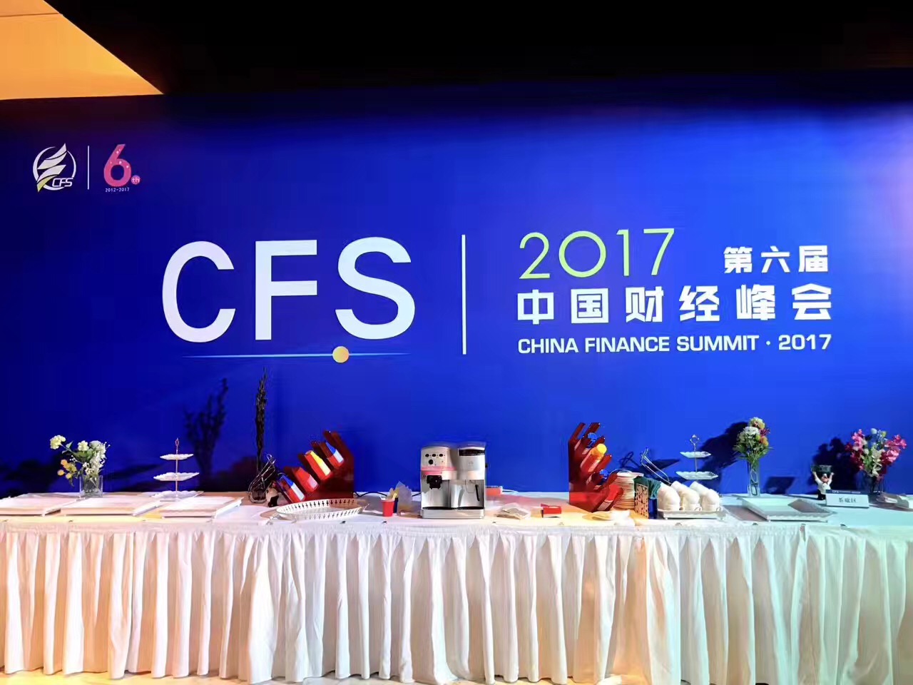 97国内精品久久久久不卡